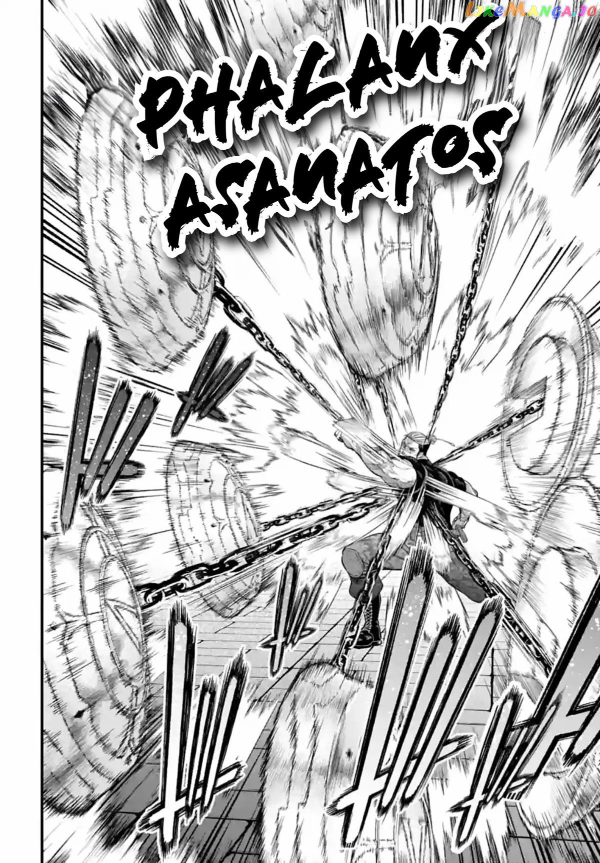 Record Of Ragnarok, Chapter 80 image 20